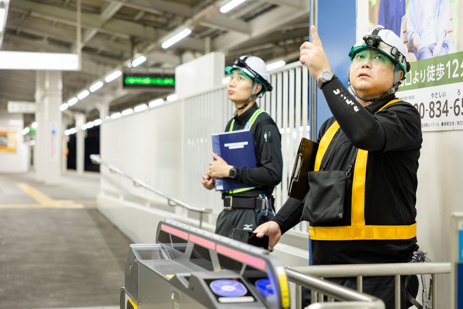 現場で働く社員