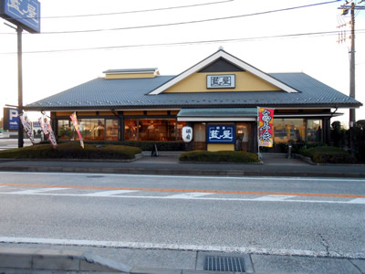 店舗イメージ
