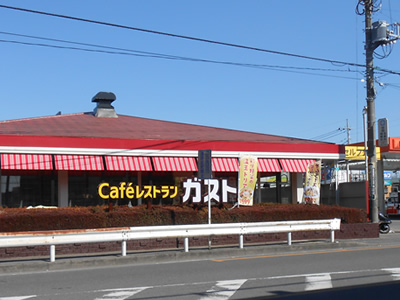 （株）すかいらーく ガスト 大宮本郷店