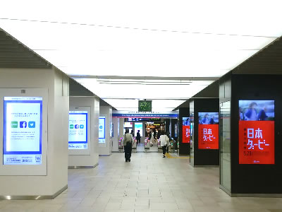 西武池袋線 池袋駅