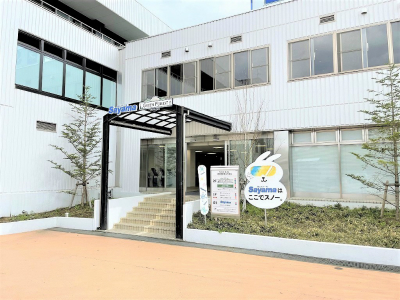 狭山スキー場