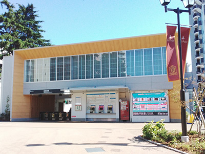 西武豊島線 豊島園駅
