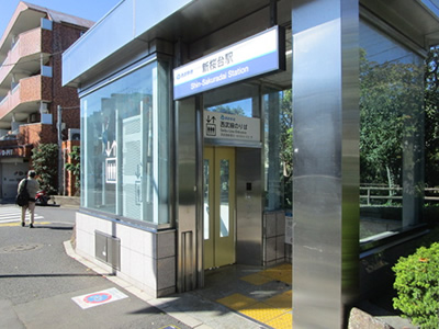 西武有楽町線 新桜台駅